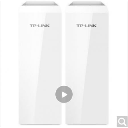 TP-LINK TL-S5G-5KM 无线网桥套装