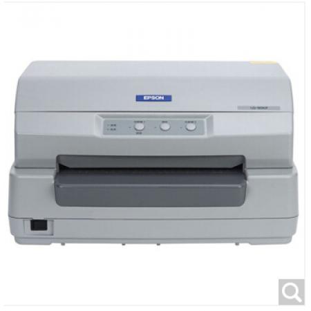 爱普生（EPSON）LQ-90KP 存折针式打印机 存折 证卡20K同款机型 