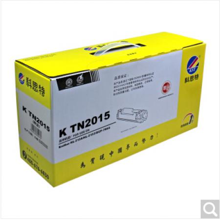 科思特TN2015粉盒 适用兄弟打印机 Brother HL-2130 DCP-...