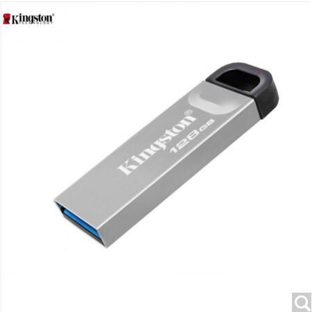 金士顿 DTKN USB 3.2 Gen 1 U盘 读速200MB/s 金属外壳...