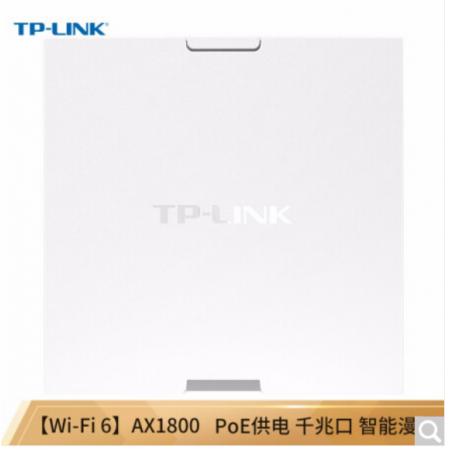 TP-LINK TL-XAP1800GI-PoE  AX1800双频千兆Wi-Fi 6无线面板AP 企业酒店别墅wifi无线接入点 PoE供电AC管理