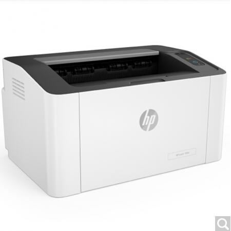 惠普  108a 锐系列新品激光打印机