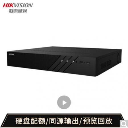 海康威视DS-7916N-R4 16路4盘网络硬盘录像机 4K高清H.265监控主机 兼容8T监控硬盘