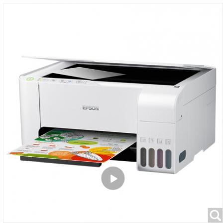 爱普生 L3151 墨仓式喷墨打印机 办公家用打印复印扫描一体机