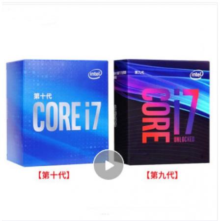 英特尔（Intel）i7-10700F 酷睿八核 CPU处理器 散片