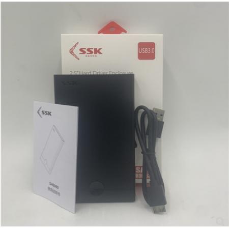SSK飚王SHE090 串口USB 3.0移动硬盘盒2.5寸笔记本