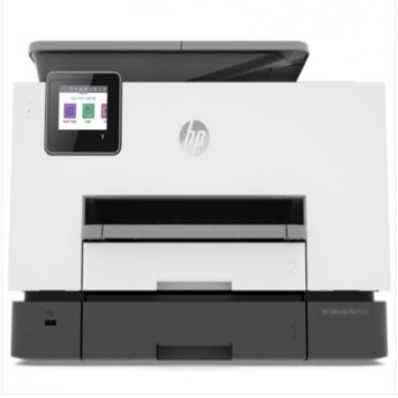 惠普（HP）OfficeJet Pro 9020彩色喷墨一体机