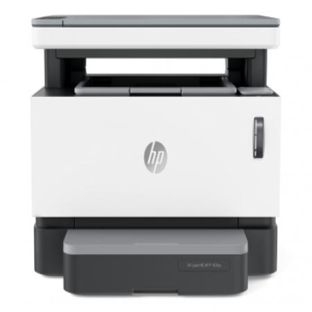 惠普（HP）Laser NS MFP 1005n A4黑白激光多功能一体机 有线/打印/复印/扫描