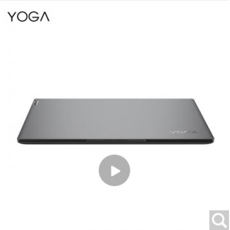 联想YOGA14s 2021新款14英寸i5-11300H 16G 512G固态 MX450 2G独显全面屏超轻薄本学生游戏设计师笔记本电脑 标配 人脸识别 深空灰