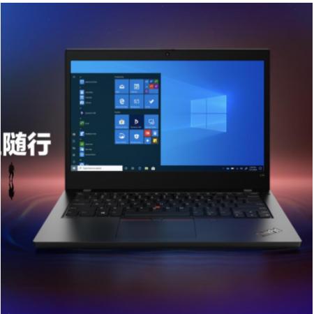 联想ThinkPad L14 Gen 1-222英特尔酷睿i7-10510U处理...