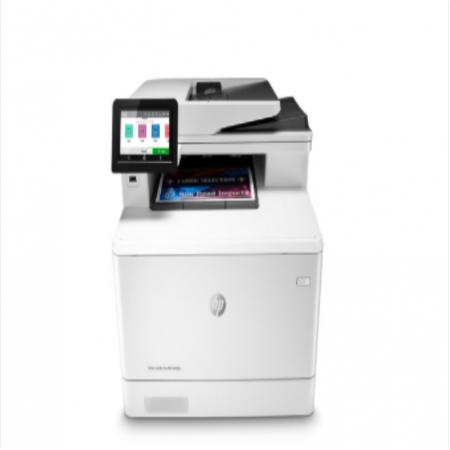 惠普（HP）Color LaserJet Pro MFP M479dw A4彩色激光复印扫描三合一打印机 （无线+自动双面）
