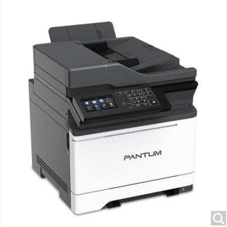 奔图（Pantum）CM7105DN A4激光彩色多功能一体机 打印/复印/扫描...