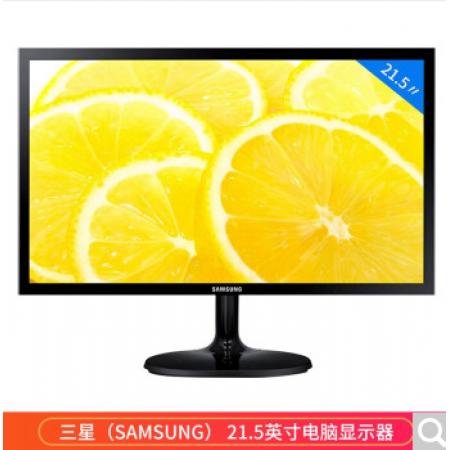 三星（SAMSUNG）S22F350FHC 21.5英寸 窄边框支持壁挂家用办公高清不闪屏电脑显示器