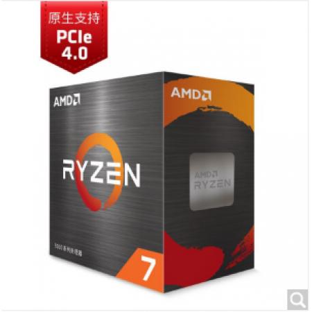 AMD 锐龙7 5800X 处理器(r7)7nm 8核16线程 3.8GHz 1...
