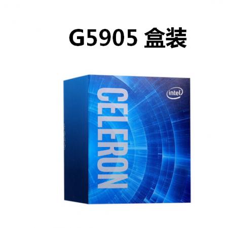 英特尔 G5905  1200针 10代 盒装CPU处理器