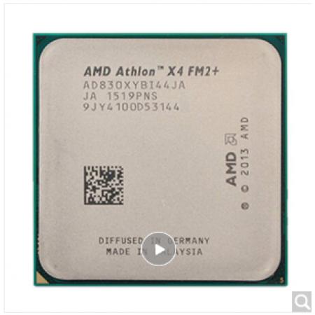 AMD 速龙X4 830 四核CPU 散片