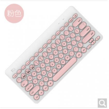 富德 IK6620D蓝牙双模无线键盘可爱迷你小键盘 白粉色