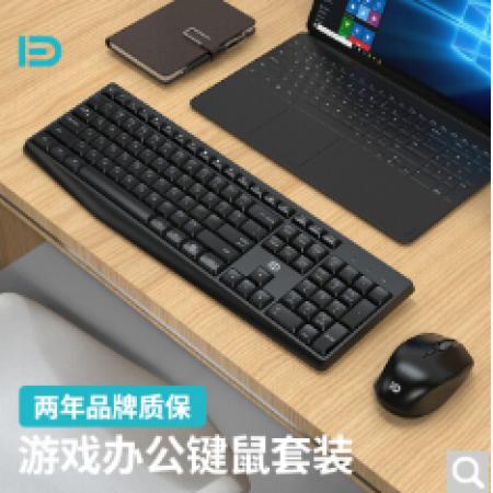 富德 EK785办公家用商务无线键盘鼠标套装 黑色