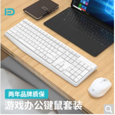 富德 EK785办公家用商务无线键盘鼠标套装 白色