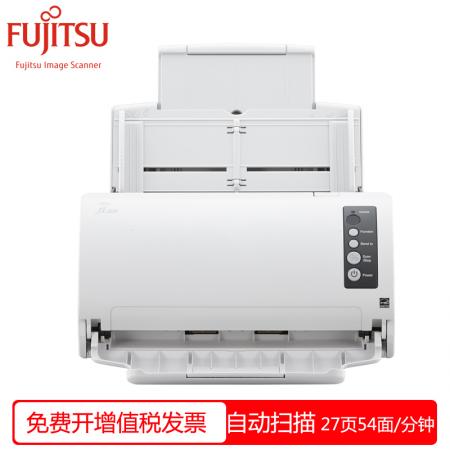 富士通(FUJITSU) fi-7030高速馈纸式扫描仪-A4幅面