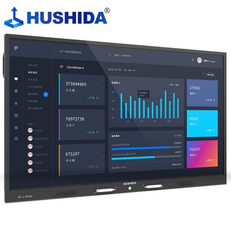 互视达 HUSHIDA 43英寸多媒体教学一体机触摸触控屏立式广告机会议平板电子...