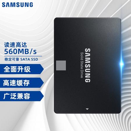 三星（SAMSUNG）500GB SSD固态硬盘 SATA3.0接口 870 E...