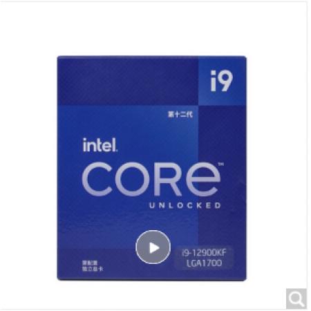 英特尔 i9-12900KF 酷睿16核24线程 台式机CPU处理器 原包
