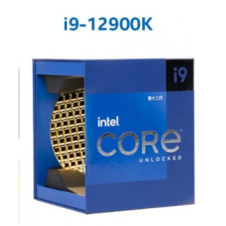 英特尔 I9 12900K  酷睿十六核 CPU处理器 散片