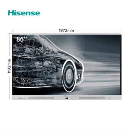 LED86W90U海信(Hisense)全场景会议平板专业版W系列86英寸4K分...