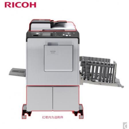 理光（Ricoh）DD 5451HC 速印机 A3数码印刷机标配（加底座）