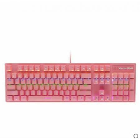 长城 K845 办公游戏青轴机械发光键盘 USB 粉色
