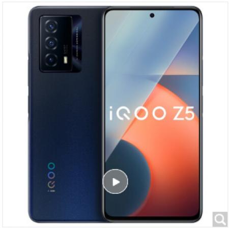 vivo iQOO Z5 8GB+128GB 蓝色起源 骁龙778G 5000m...