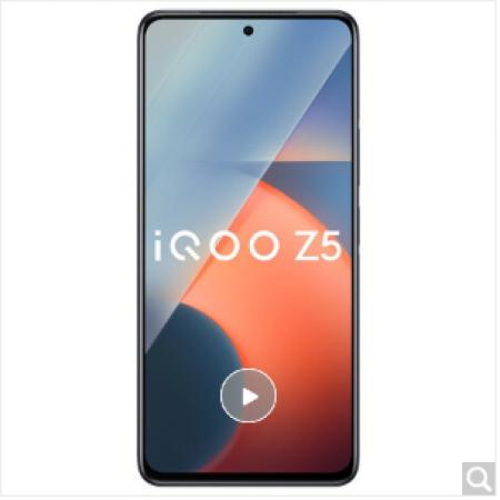 vivo iQOO Z5 8GB+256GB 蓝色起源 骁龙778G 5000mAh长续航 120Hz高刷原色屏 双模5G全网通手机iqooz5