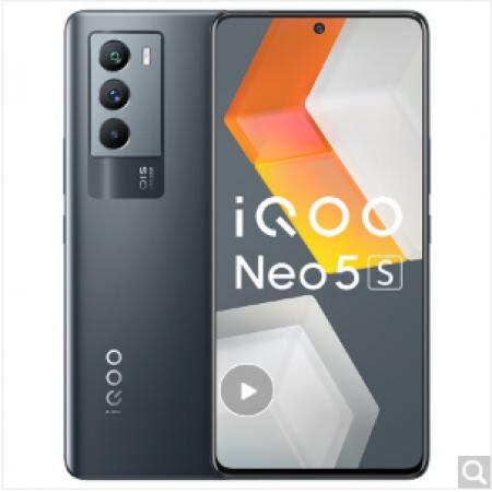 vivo iQOO Neo5S 骁龙888 独显芯片Pro 双电芯66W闪充 专...