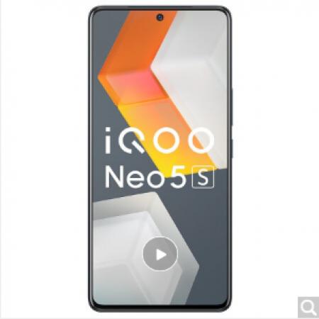 vivo iQOO Neo5S 骁龙888 独显芯片Pro 双电芯66W闪充 专业电竞游戏手机 双模5G全网通 8GB+128GB 夜行空间
