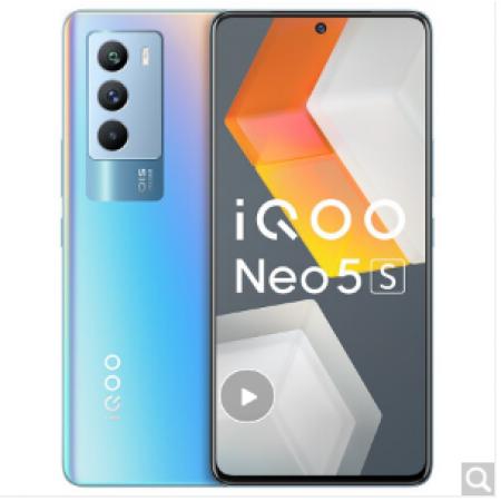 vivo iQOO Neo5S 骁龙888 独显芯片Pro 双电芯66W闪充 专...