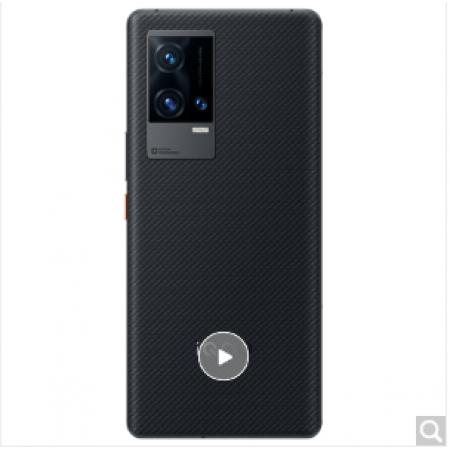 vivo iQOO 8 Pro 5G手机 骁龙888Plus独显2K曲面电竞手机...