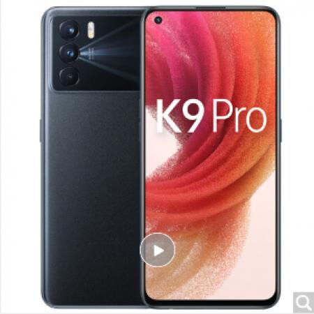 OPPO K9 Pro 5G双模新品手机120Hz电竞屏60W闪充智能拍照游戏手机 黑曜武士 12GB+256GB
