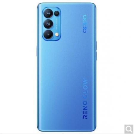 OPPO Reno5 Pro 5G手机 6400万人像四摄 65W超级闪充 极光...