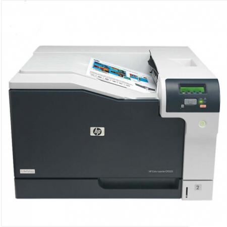 惠普（HP）Color LaserJet Pro CP5225dn A3彩色企业级激光单功能打印机 (有线网络 自动双面打印)