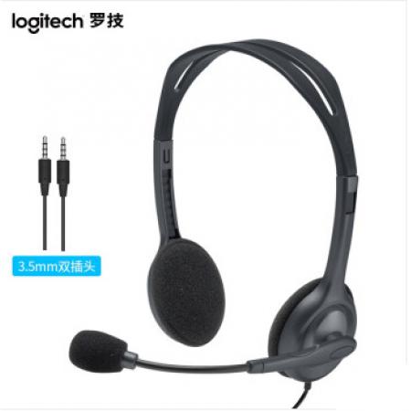 罗技（Logitech） H110 多功能头戴式立体声耳机耳麦 教育办公培训耳麦...