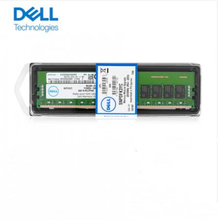 戴尔（DELL）服务器工作站ECC内存 16GB DDR4 2666