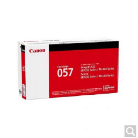 佳能（Canon）CRG057 原装标准容量鼓粉盒（适用于MF441DW/MF4...