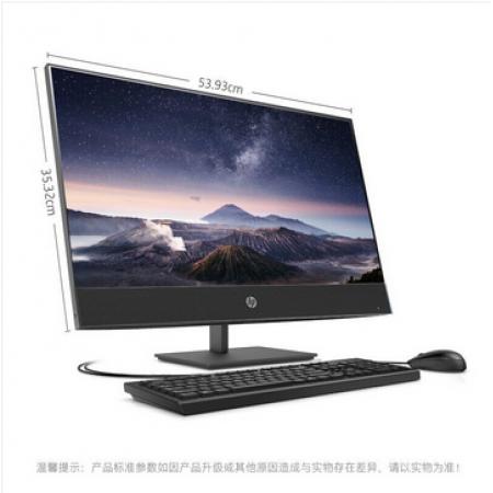 惠普HP ProOne 400 G6 24 All-in-One PC-U202...