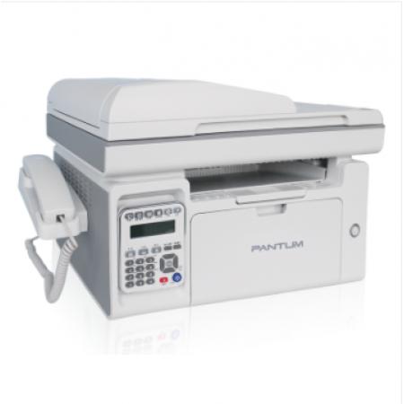 奔图（PANTUM）M6606 A4黑白激光多功能一体机 打印复印扫描传真 输稿器 办公高效(政采型号）