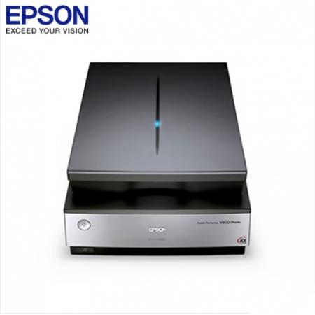 爱普生（EPSON）Perfection V850 Pro旗舰级影像A4扫描仪 专业照片底片胶片扫描仪