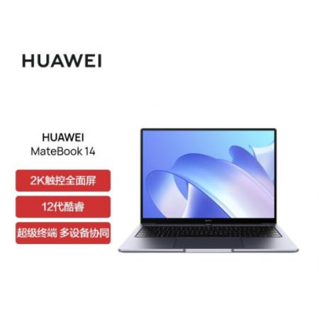 华为（HUAWEI） MateBook 14 2022款轻薄本酷睿12代触控屏商...