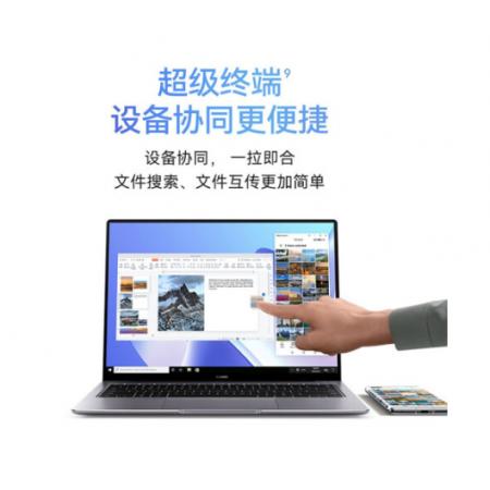 华为（HUAWEI） MateBook 14 2022款轻薄本酷睿12代触控屏商...