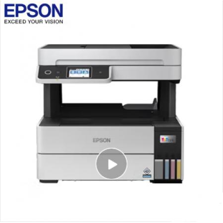 爱普生（EPSON）L6468 A4彩色商用打印机 墨仓式多功能一体机复印打印扫...