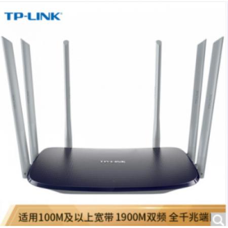 TP-LINK WDR7620千兆版 1900M无线家用 5G双频  高速WIF...